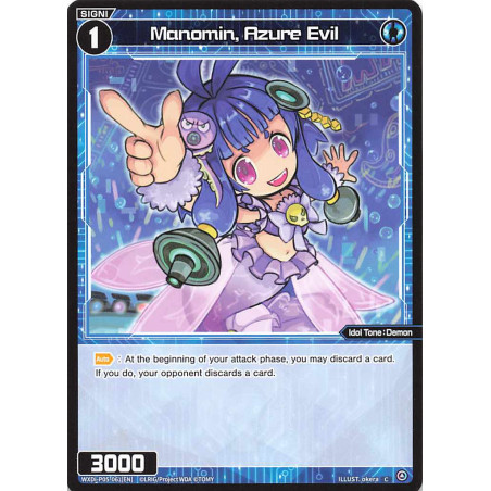 Vanguard_TCG_card_WXDi-P05-061[EN]_C_Manomin_Azure_Evil_INTERLUDE_DIVA