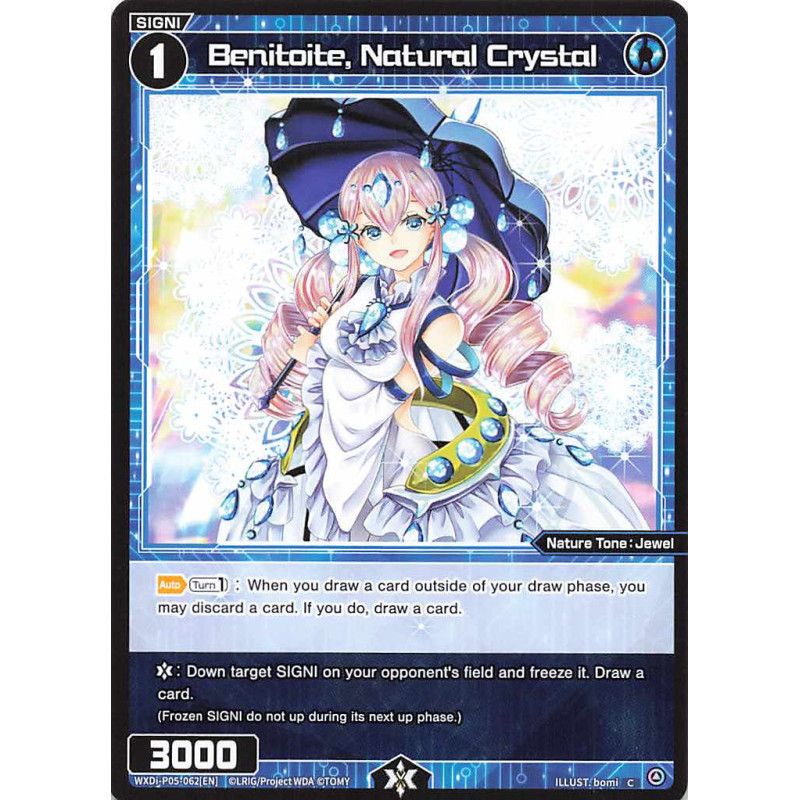 Vanguard_TCG_card_WXDi-P05-062[EN]_C_Benitoite_Natural_Crystal_INTERLUDE_DIVA