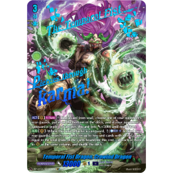 Vanguard_TCG_card_DZ-BT11_SEC03EN_SEC_Temporal_Fist_Dragon_Crowind_Dragon_Symphony_of_Might_Bloom
