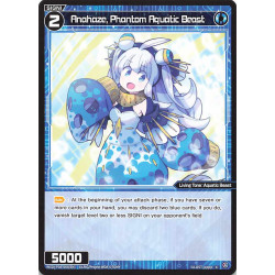Vanguard_TCG_card_WXDi-P05-066[EN]_C_Anahaze_Phantom_Aquatic_Beast_INTERLUDE_DIVA