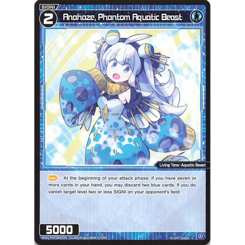 Vanguard_TCG_card_WXDi-P05-066[EN]_C_Anahaze_Phantom_Aquatic_Beast_INTERLUDE_DIVA