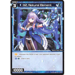 Vanguard_TCG_card_WXDi-P05-067[EN]_C_H2_Natural_Element_INTERLUDE_DIVA