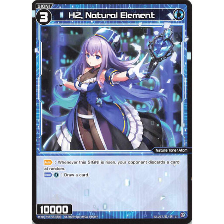 Vanguard_TCG_card_WXDi-P05-067[EN]_C_H2_Natural_Element_INTERLUDE_DIVA