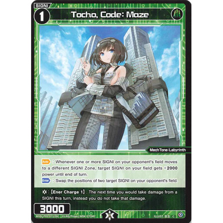 Vanguard_TCG_card_WXDi-P05-071[EN]_C_Tocho_Code_Maze_INTERLUDE_DIVA