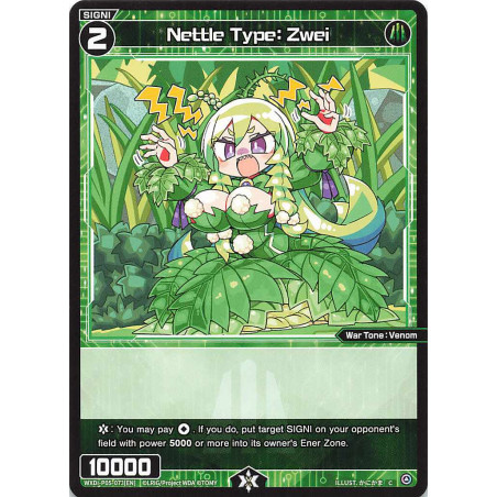 Vanguard_TCG_card_WXDi-P05-073[EN]_C_Nettle_Type_Zwei_INTERLUDE_DIVA
