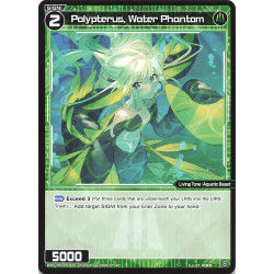 Vanguard_TCG_card_WXDi-P05-075[EN]_C_Polypterus_Water_Phantom_INTERLUDE_DIVA