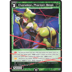 Vanguard_TCG_card_WXDi-P05-076[EN]_R_Chameleon_Phantom_Beast_INTERLUDE_DIVA