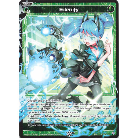 Vanguard_TCG_card_WXDi-P05-077[EN]_R_Edenify_INTERLUDE_DIVA