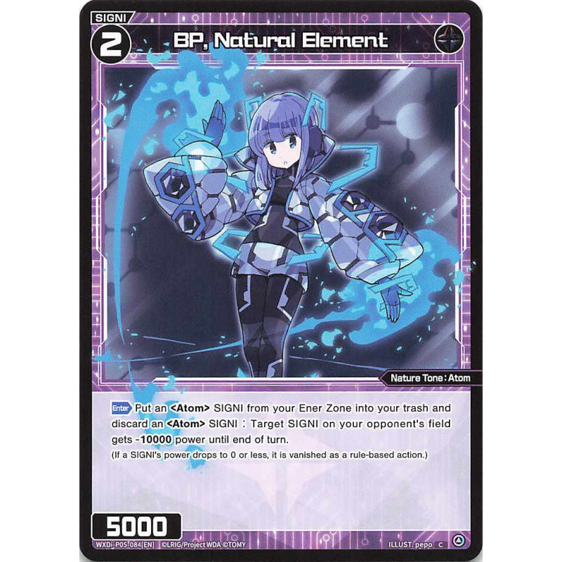 Vanguard_TCG_card_WXDi-P05-084[EN]_C_BP_Natural_Element_INTERLUDE_DIVA