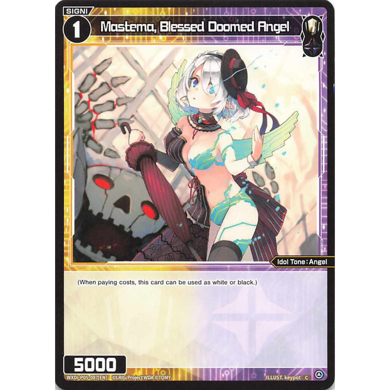 Vanguard_TCG_card_WXDi-P05-087[EN]_C_Mastema_Blessed_Doomed_Angel_INTERLUDE_DIVA