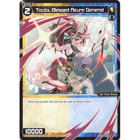 Vanguard_TCG_card_WXDi-P05-090[EN]_C_Touta_Blessed_Azure_General_INTERLUDE_DIVA