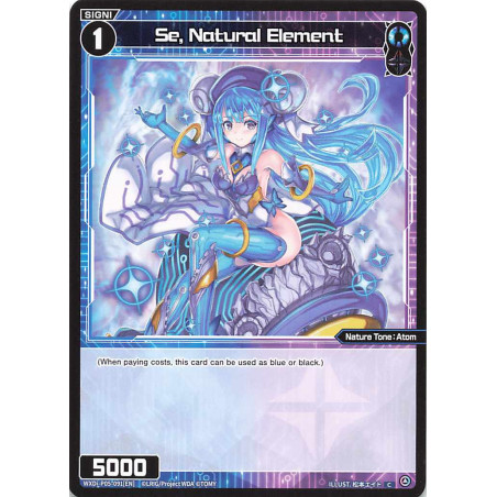 Vanguard_TCG_card_WXDi-P05-091[EN]_C_Se_Natural_Element_INTERLUDE_DIVA
