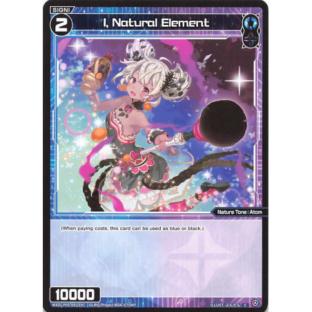 Vanguard_TCG_card_WXDi-P05-092[EN]_C_I_Natural_Element_INTERLUDE_DIVA