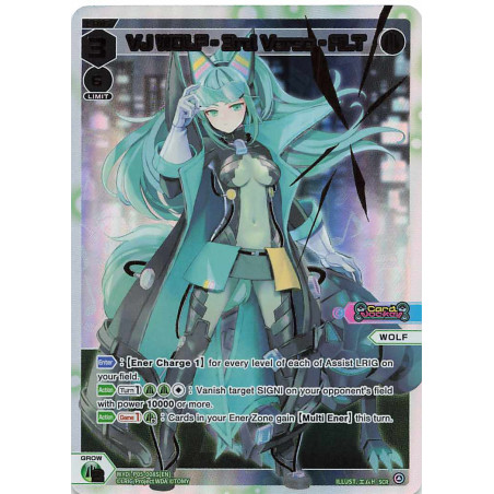 Vanguard_TCG_card_WXDi-P05-008S[EN]_SCR_VJ_WOLF_3rd_Verse-ALT_INTERLUDE_DIVA