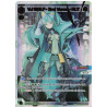 Vanguard_TCG_card_WXDi-P05-008S[EN]_SCR_VJ_WOLF_3rd_Verse-ALT_INTERLUDE_DIVA