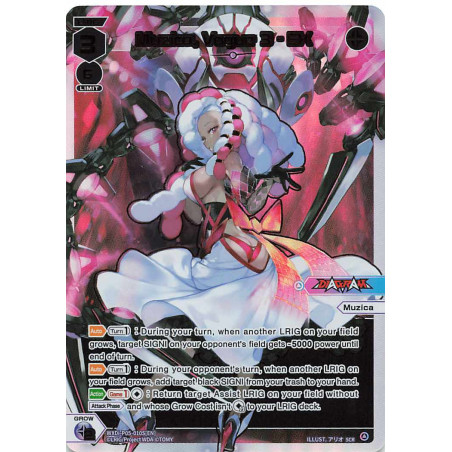 Vanguard_TCG_card_WXDi-P05-010S[EN]_SCR_Muzica_Vogue_3-EX_INTERLUDE_DIVA