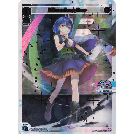 Vanguard_TCG_card_WXDi-P05-012S[EN]_SCR_Mikomiko☆One_INTERLUDE_DIVA