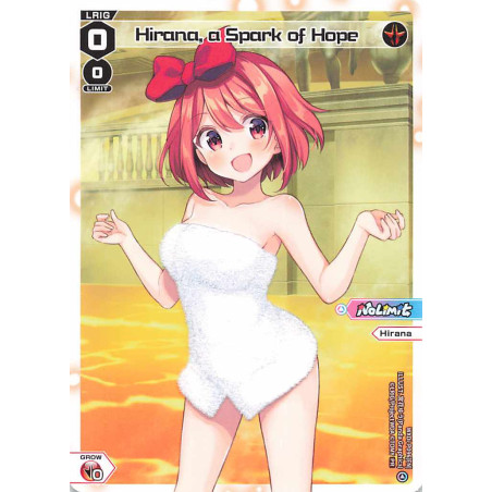 Vanguard_TCG_card_WXDi-P096[EN]_PR_Hirana_a_Spark_of_Hope_INTERLUDE_DIVA