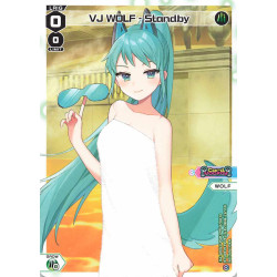 Vanguard_TCG_card_WXDi-P097[EN]_PR_VJ_Wolf_–_Standby_INTERLUDE_DIVA
