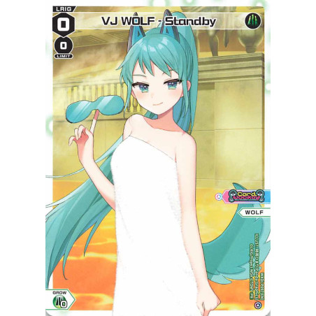Vanguard_TCG_card_WXDi-P097[EN]_PR_VJ_Wolf_–_Standby_INTERLUDE_DIVA