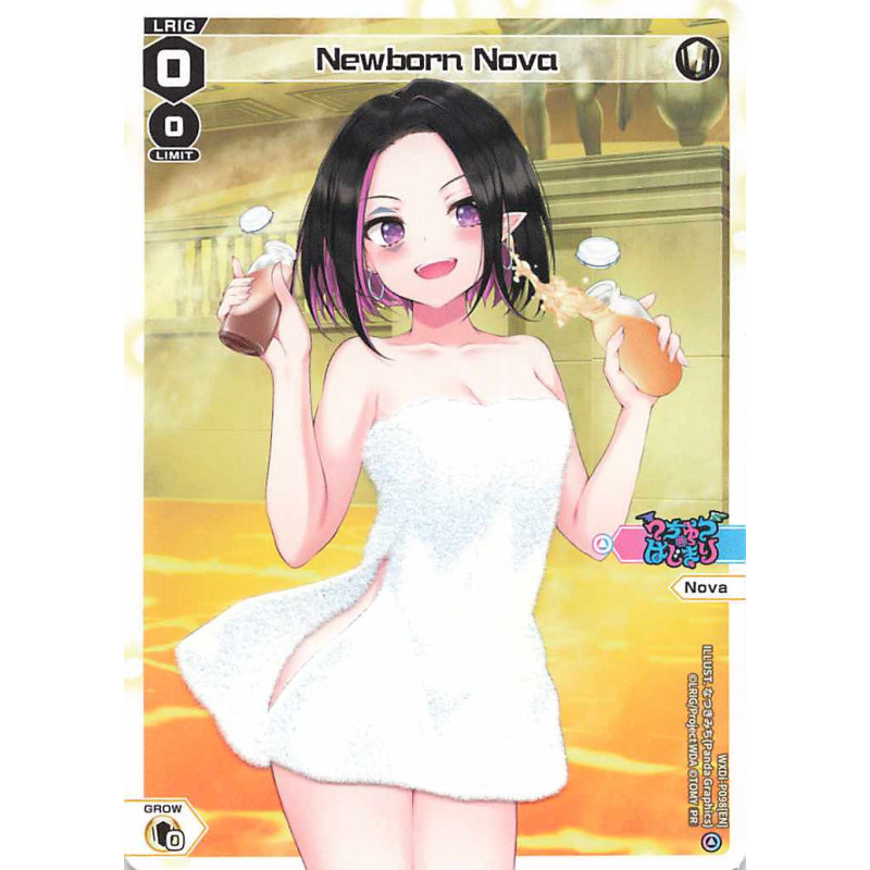 Vanguard_TCG_card_WXDi-P098[EN]_PR_Newborn_Nova_INTERLUDE_DIVA