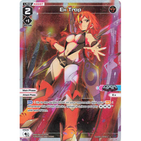 Vanguard_TCG_card_WXDi-P05-017P[EN]_P-L_Ex_Trap_INTERLUDE_DIVA