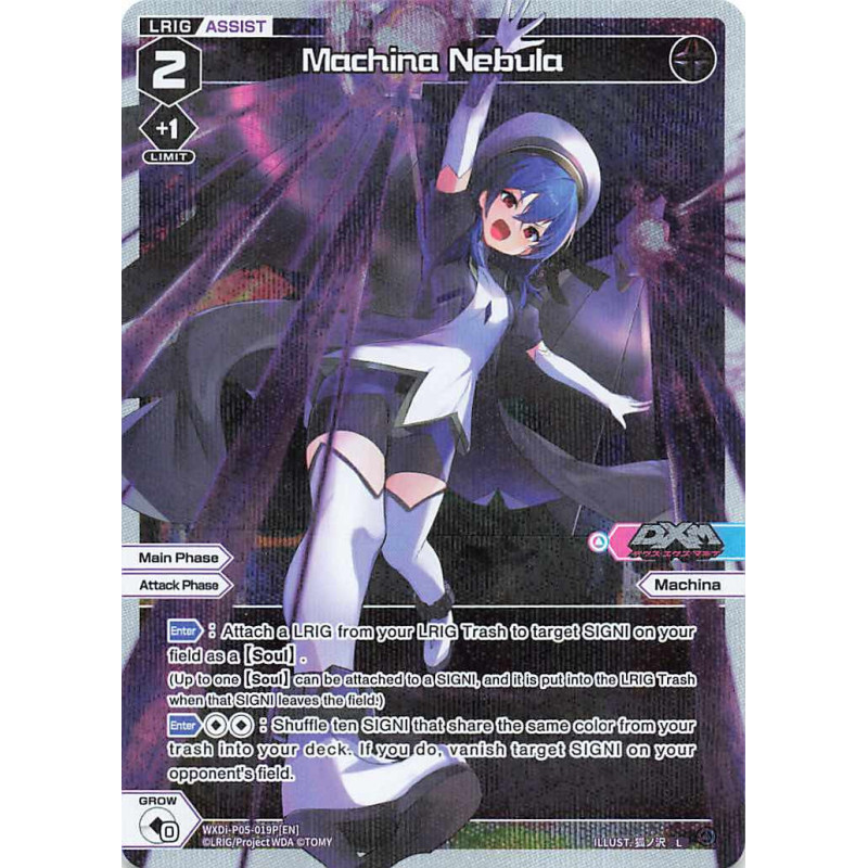 Vanguard_TCG_card_WXDi-P05-019P[EN]_P-L_Machina_Nebula_INTERLUDE_DIVA