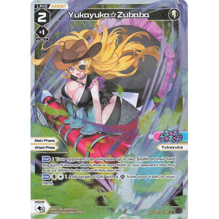 Vanguard_TCG_card_WXDi-P05-024P[EN]_P-L_Yukayuka☆Zubaba_INTERLUDE_DIVA