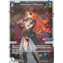 Vanguard_TCG_card_WXDi-P05-025P[EN]_P-L_Yukayuka☆Piihyara_INTERLUDE_DIVA