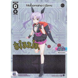 Vanguard_TCG_card_WXDi-P05-026P[EN]_P-L_Mahomaho☆Zero_INTERLUDE_DIVA