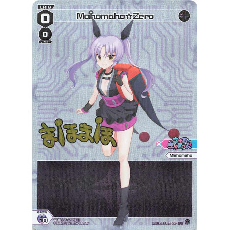 Vanguard_TCG_card_WXDi-P05-026P[EN]_P-L_Mahomaho☆Zero_INTERLUDE_DIVA