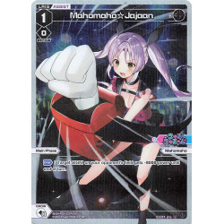 Vanguard_TCG_card_WXDi-P05-027P[EN]_P-L_Mahomaho☆Jajaan_INTERLUDE_DIVA