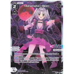 Vanguard_TCG_card_WXDi-P05-031P[EN]_P-L_Mahomaho☆Been_INTERLUDE_DIVA