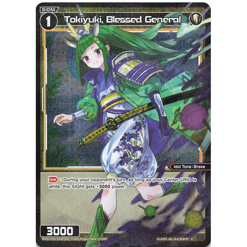 Vanguard_TCG_card_WXDi-P05-044P[EN]_P-C_Tokiyuki_Blessed_General_INTERLUDE_DIVA