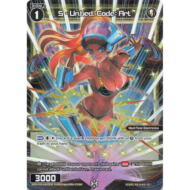 Vanguard_TCG_card_WXDi-P05-046P[EN]_P-C_S_-_Unbed_Code_Art_INTERLUDE_DIVA