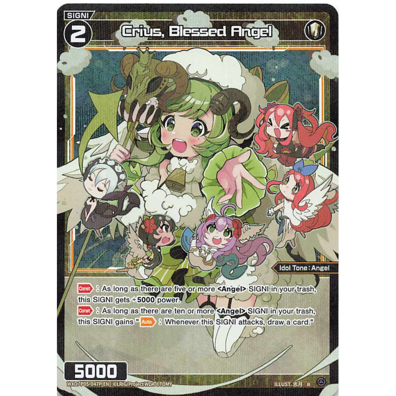Vanguard_TCG_card_WXDi-P05-047P[EN]_P-R_Crius_Blessed_Angel_INTERLUDE_DIVA
