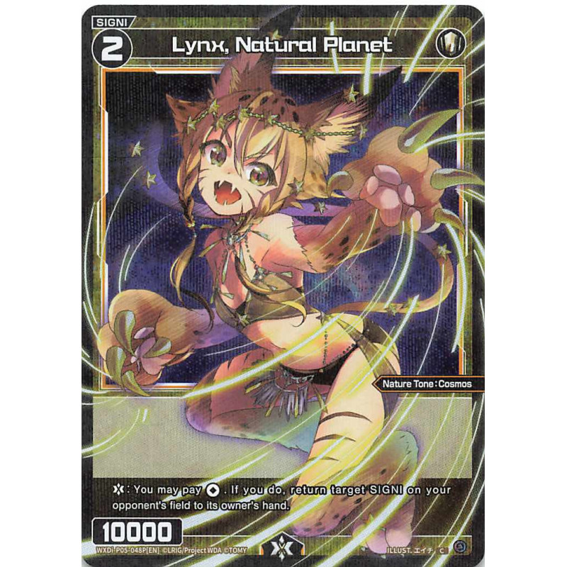 Vanguard_TCG_card_WXDi-P05-048P[EN]_P-C_Lynx_Natural_Planet_INTERLUDE_DIVA