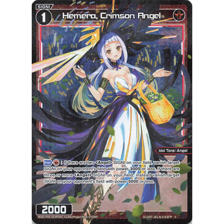 Vanguard_TCG_card_WXDi-P05-053P[EN]_P-C_Hemera_Crimson_Angel_INTERLUDE_DIVA