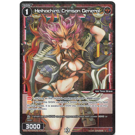 Vanguard_TCG_card_WXDi-P05-054P[EN]_P-C_Heihachiro_Crimson_General_INTERLUDE_DIVA