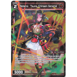 Vanguard_TCG_card_WXDi-P05-056P[EN]_P-R_Nabeno_-_Tsuna_Crimson_General_INTERLUDE_DIVA