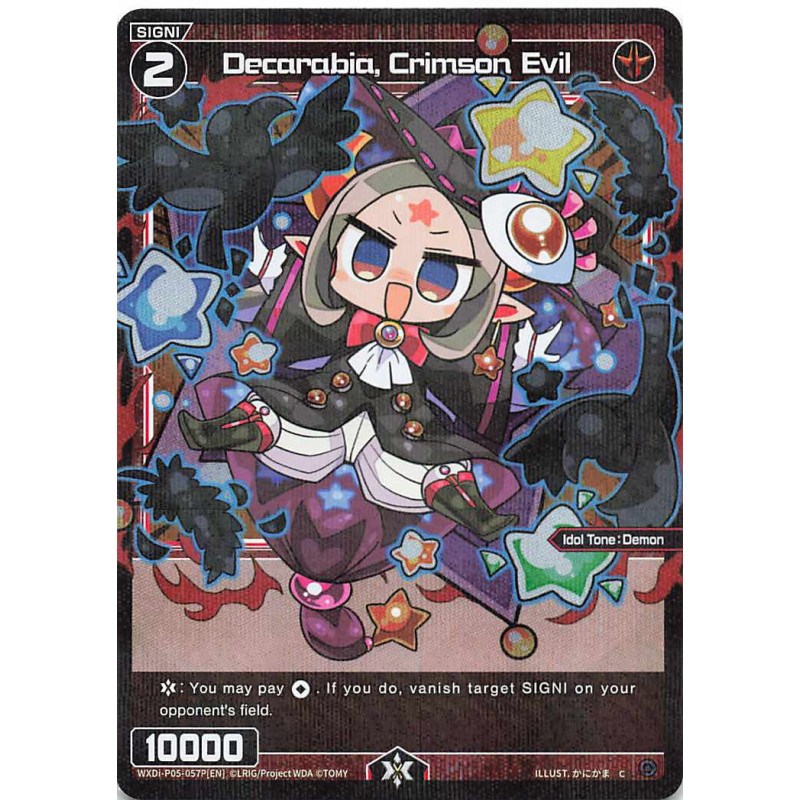 Vanguard_TCG_card_WXDi-P05-057P[EN]_P-C_Decarabia_Crimson_Evil_INTERLUDE_DIVA