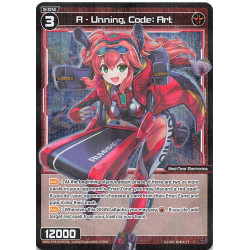 Vanguard_TCG_card_WXDi-P05-059P[EN]_P-C_R_-_Unning_Code_Art_INTERLUDE_DIVA