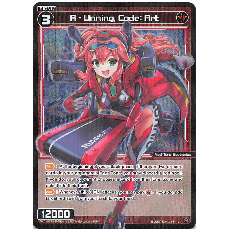 Vanguard_TCG_card_WXDi-P05-059P[EN]_P-C_R_-_Unning_Code_Art_INTERLUDE_DIVA