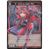 Vanguard_TCG_card_WXDi-P05-059P[EN]_P-C_R_-_Unning_Code_Art_INTERLUDE_DIVA