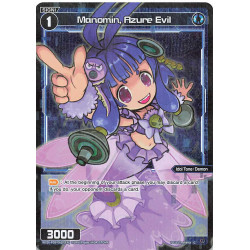 Vanguard_TCG_card_WXDi-P05-061P[EN]_P-C_Manomin_Azure_Evil_INTERLUDE_DIVA