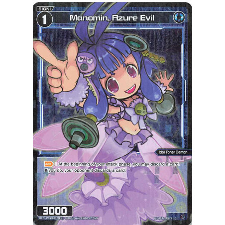 Vanguard_TCG_card_WXDi-P05-061P[EN]_P-C_Manomin_Azure_Evil_INTERLUDE_DIVA
