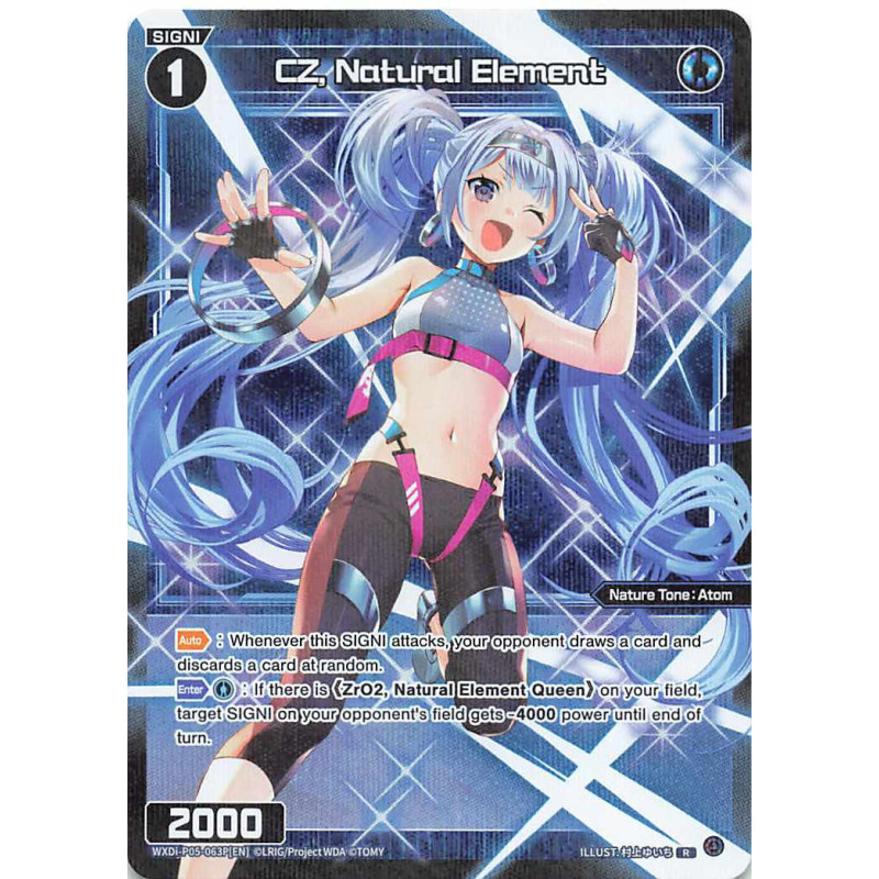 Vanguard_TCG_card_WXDi-P05-063P[EN]_P-R_CZ_Natural_Element_INTERLUDE_DIVA