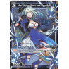 Vanguard_TCG_card_WXDi-P05-064P[EN]_P-R_Hauynite_Natural_Crystal_INTERLUDE_DIVA