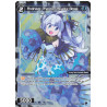 Vanguard_TCG_card_WXDi-P05-066P[EN]_P-C_Anahaze_Phantom_Aquatic_Beast_INTERLUDE_DIVA