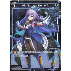 Vanguard_TCG_card_WXDi-P05-067P[EN]_P-C_H2_Natural_Element_INTERLUDE_DIVA